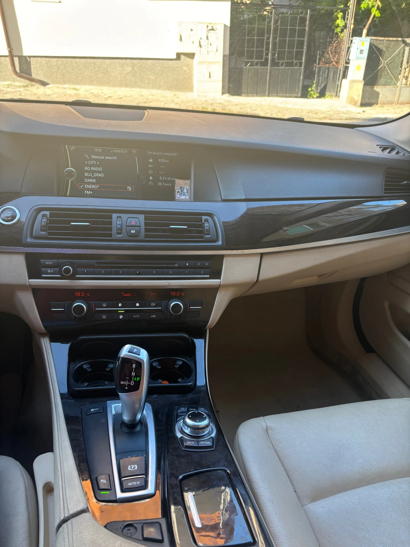 BMW 520 | Mobile.bg � ����������� 11