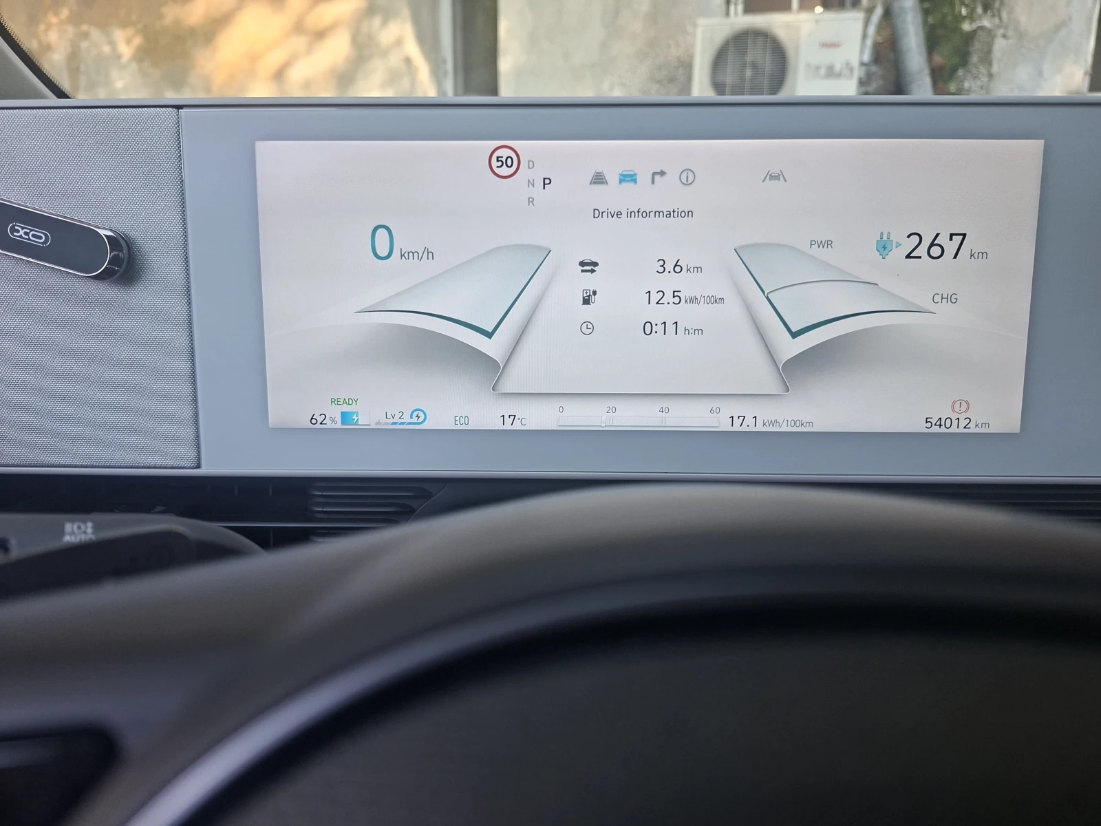 Hyundai Ioniq 5 UNIQ, снимка 8 - Автомобили и джипове - 56060661