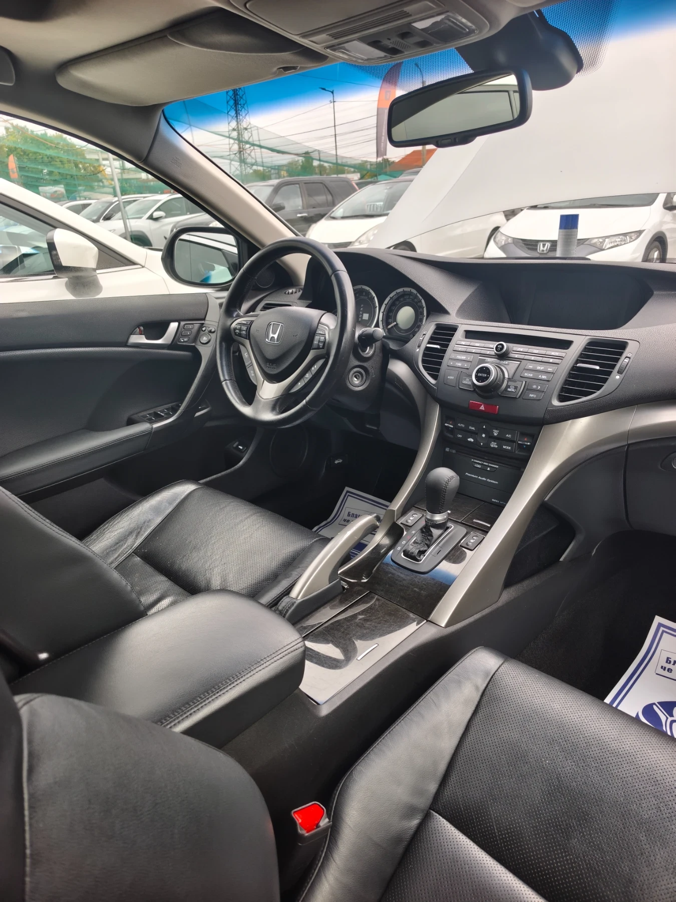 Honda Accord 2.0 executive navi | Mobile.bg � ����������� 10