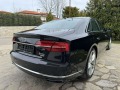 Audi A8 3.0 TFSI - НАЛИЧЕН - изображение 4