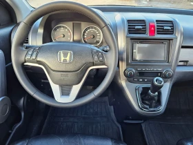 Honda Cr-v 2.2 CDTI EXECUTIVE, снимка 11