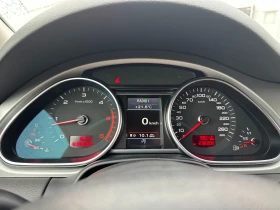 Audi Q7 3.0TDI 239к.с. Facelift - [17] 