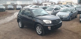 Toyota Rav4 2.0VVT-i 4X4 УНИКАТ 108 000км.НОВ ВНОС ИТАЛИЯ БЕ, снимка 3