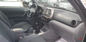 Toyota Rav4 2.0VVT-i 4X4 УНИКАТ 108 000км.НОВ ВНОС ИТАЛИЯ БЕ, снимка 12