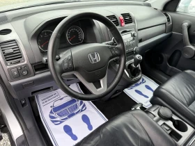 Honda Cr-v (KATO НОВА)^(4x4), снимка 11