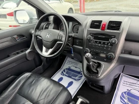 Honda Cr-v (KATO НОВА)^(4x4), снимка 16