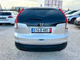 Honda Cr-v 2.2 дизел 150кс 6ск  4* 4 сервизна книжка, снимка 5