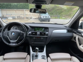 Обява за продажба на BMW X3 2.0 Xdrive ~21 800 лв. - изображение 10