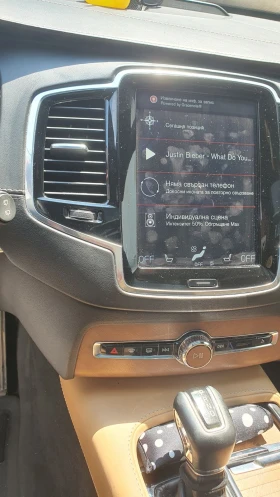 Volvo Xc90 D5 | Mobile.bg    4