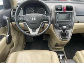 Honda Cr-v 2.2 CTDI Comfort - 5980 € / 11695.86 лв. - 45661198 11