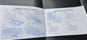 Hyundai Santa fe Топ оборудване, 7 места, панорама, автоматик - 11400 € / 22296.46 лв. - 35882867 10