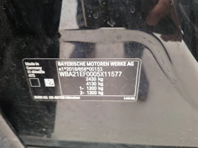 BMW X1 xDrive25e Leather Navi LED | Mobile.bg � ����� ������ 17