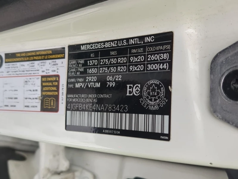 Mercedes-Benz GLE 350 * CARFAX * ЦЕНА ДО БГ, снимка 15 - Автомобили и джипове - 52740022