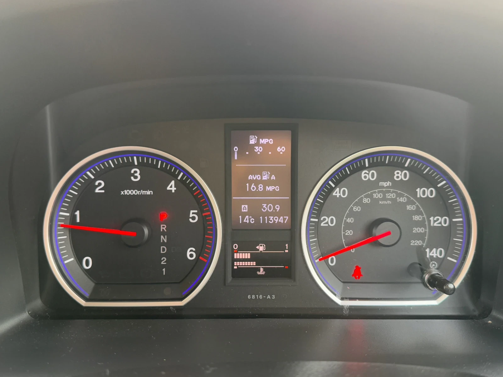 Honda Cr-v  - изображение 8