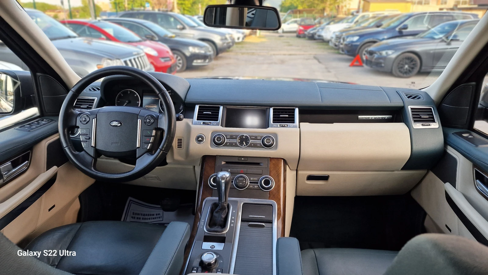 Land Rover Range Rover Sport 3.0 TDV6 Autobiography | Mobile.bg   14