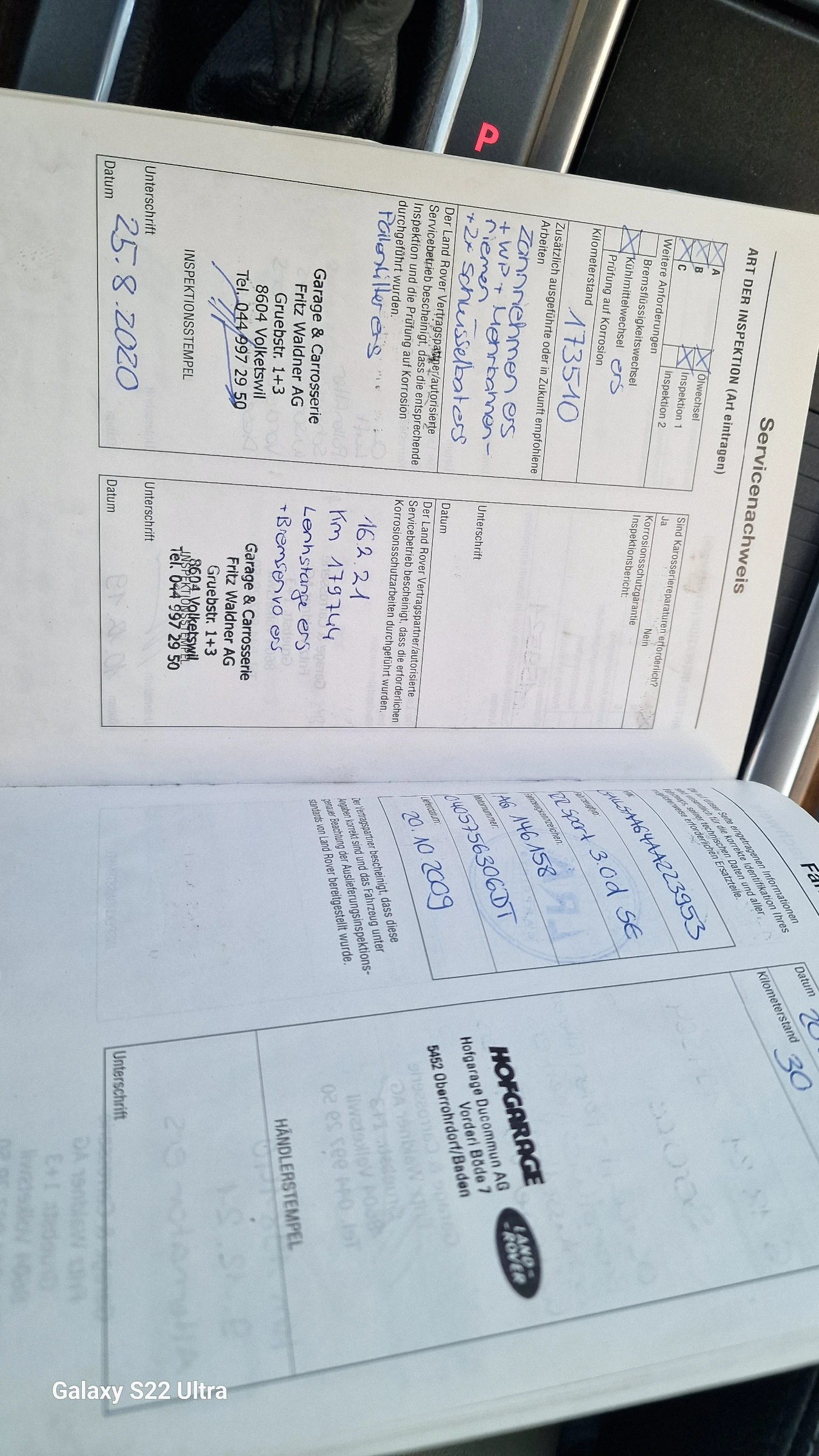 Land Rover Range Rover Sport 3.0 TDV6 Autobiography | Mobile.bg   17