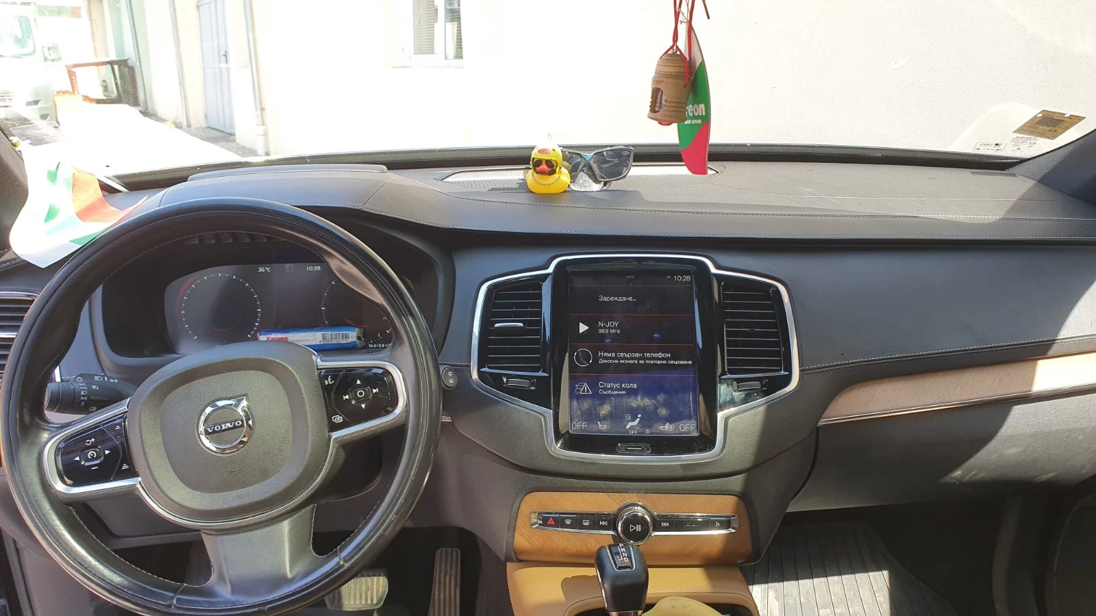 Volvo Xc90 D5 | Mobile.bg   3