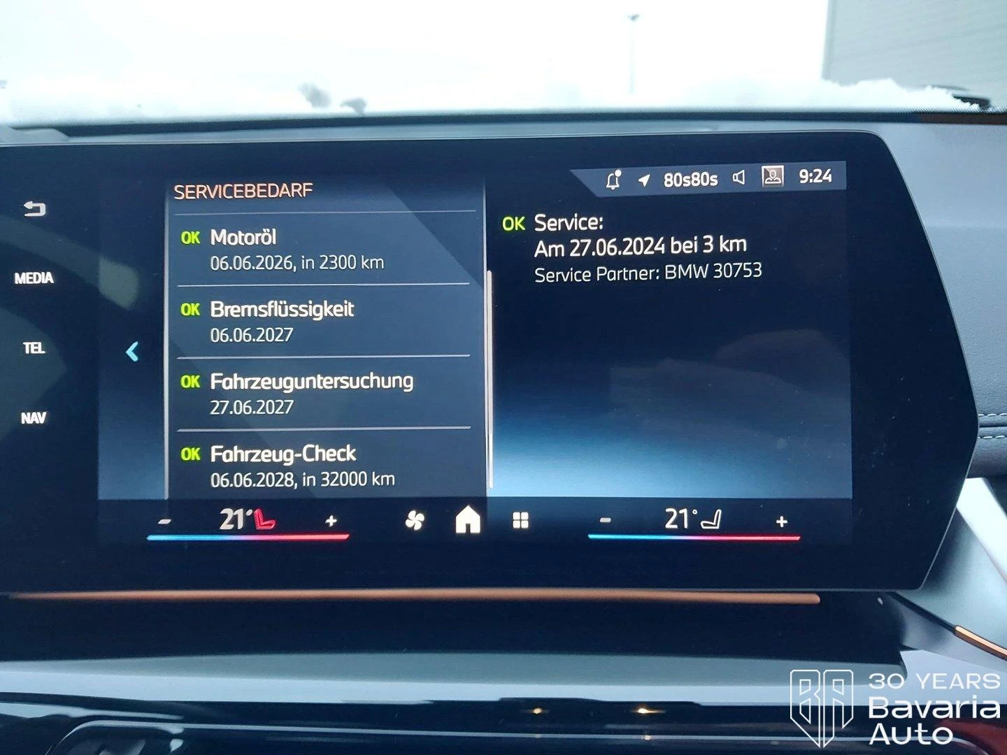 BMW X1 20d xDrive M Sport Paket Steptronic | Mobile.bg � ����������� 11