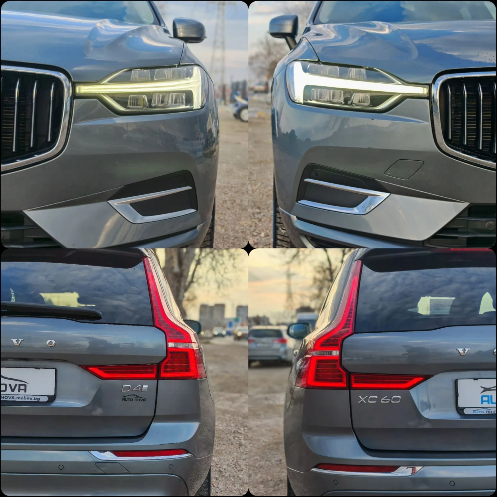 Volvo XC60 2.0 ДИЗЕЛ 190 К.С. INSCRIPTION! СЕРВИЗНА! НОВА!, снимка 15 - Автомобили и джипове - 53735320