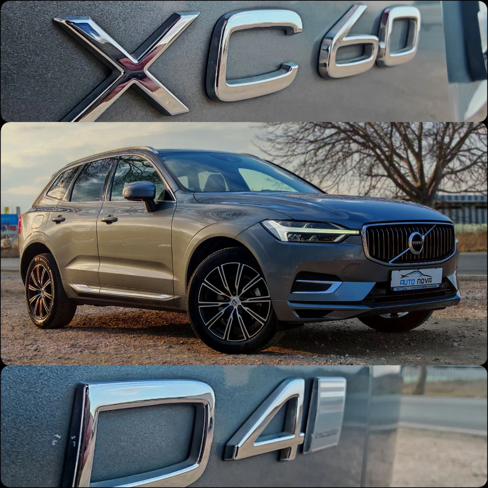 Volvo XC60 2.0 ДИЗЕЛ 190 К.С. INSCRIPTION! СЕРВИЗНА! НОВА!, снимка 17 - Автомобили и джипове - 53735320