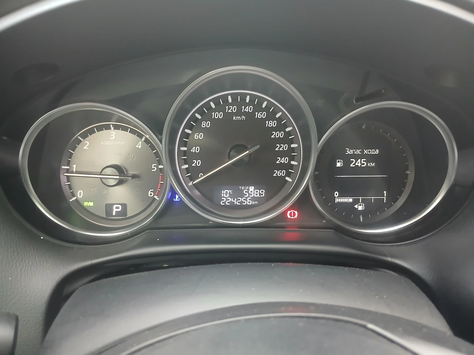 Mazda CX-5 SKYACTIVE, снимка 10 - Автомобили и джипове - 54879532