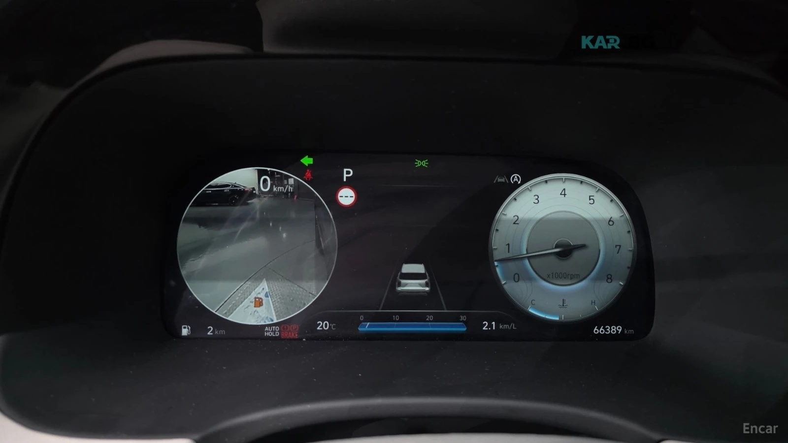 Hyundai Palisade CALLIGRAPHY* DRIVE-ASSISTS* MASSAGE* , снимка 8 - Автомобили и джипове - 54915039