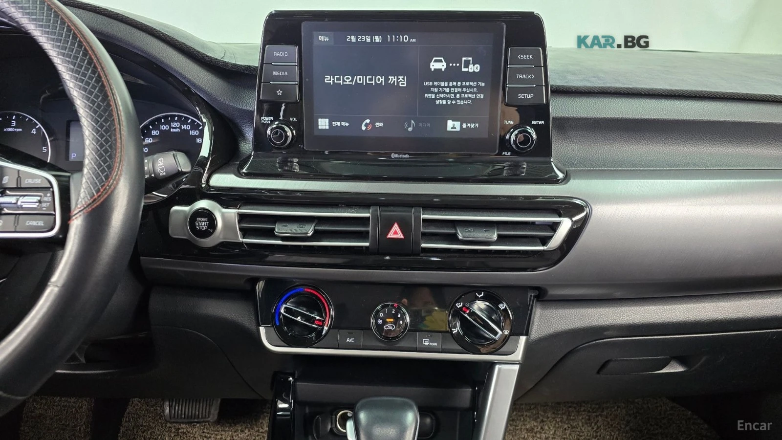 Kia Seltos Noblesse* 1.6* �������* ���������* ������* KEYLESS | Mobile.bg � ����������� 11