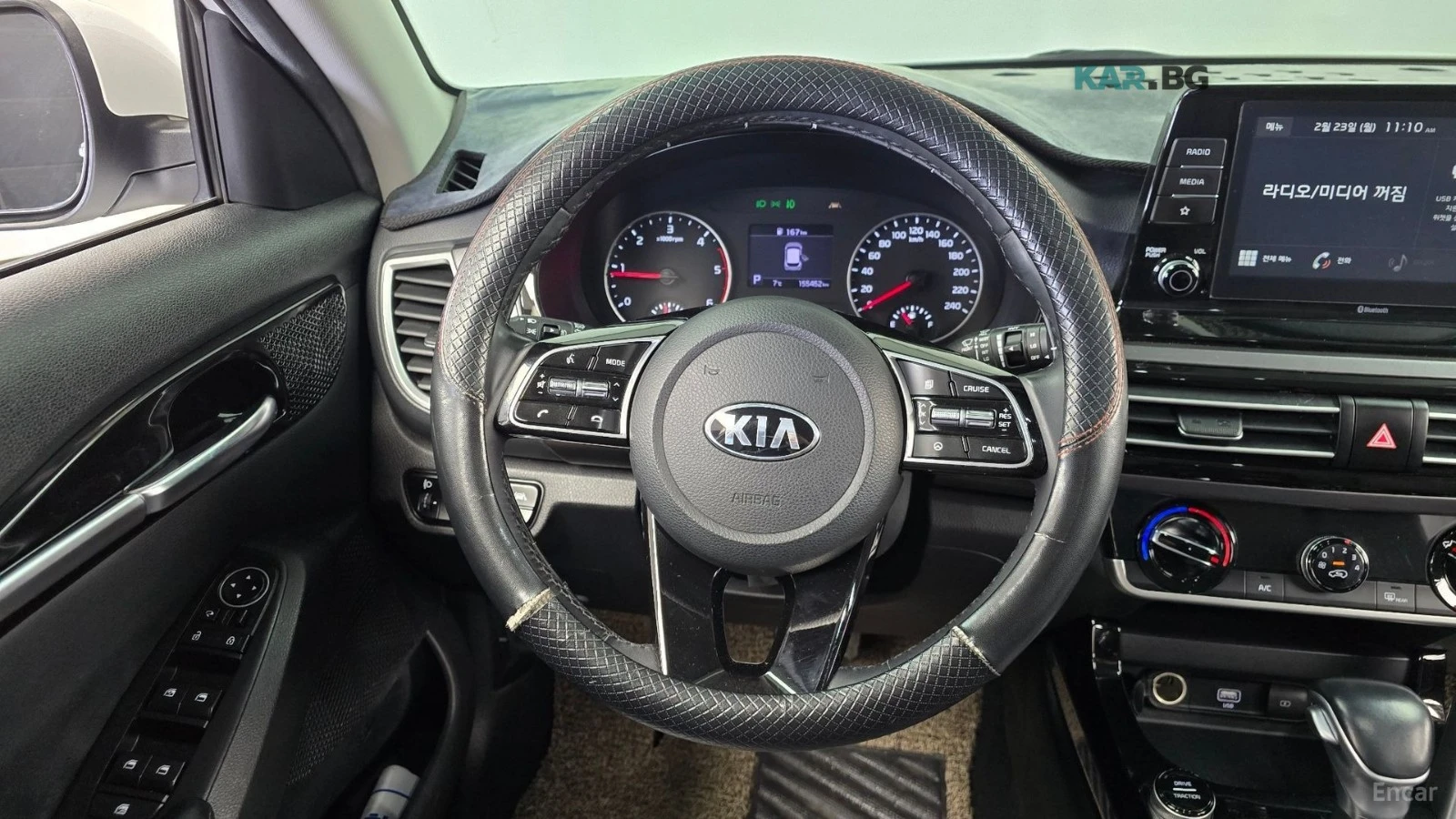 Kia Seltos Noblesse* 1.6* �������* ���������* ������* KEYLESS | Mobile.bg � ����������� 6