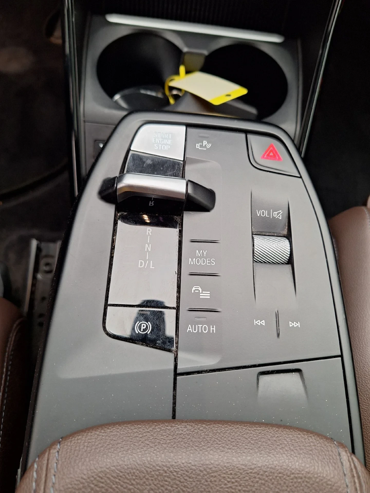 BMW X1 xDrive25e Leather Navi LED, снимка 15 - Автомобили и джипове - 56206346
