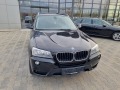 BMW X3 2.0d XDrive 184ps* 8 СКОРОСТИ* КАМЕРА, CAR PLAY  - [2] 