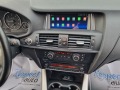 BMW X3 2.0d XDrive 184ps* 8 СКОРОСТИ* КАМЕРА, CAR PLAY  - [14] 