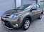 Обява за продажба на Toyota Rav4 2.0 D4d * * Топ състояние* *  ~23 500 лв. - изображение 3
