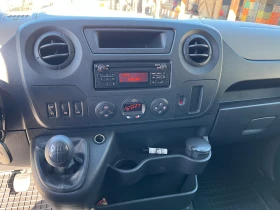 Renault Master | Mobile.bg    9