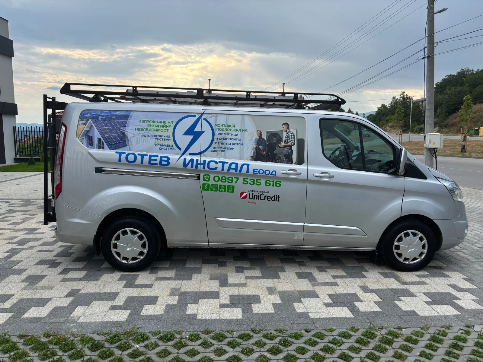 Ford Transit Custom 2.2 TDCI  L2H1-MAXI, снимка 9 - Бусове и автобуси - 55140707