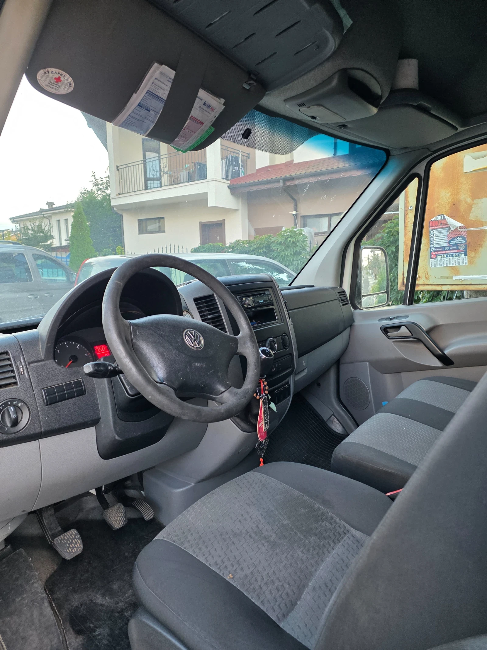 VW Crafter ������� | Mobile.bg � ����������� 4