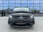 Обява за продажба на Mercedes-Benz V 250 4Matic*LuxuryStyle*Brabus Chip ~83 000 EUR - изображение 1
