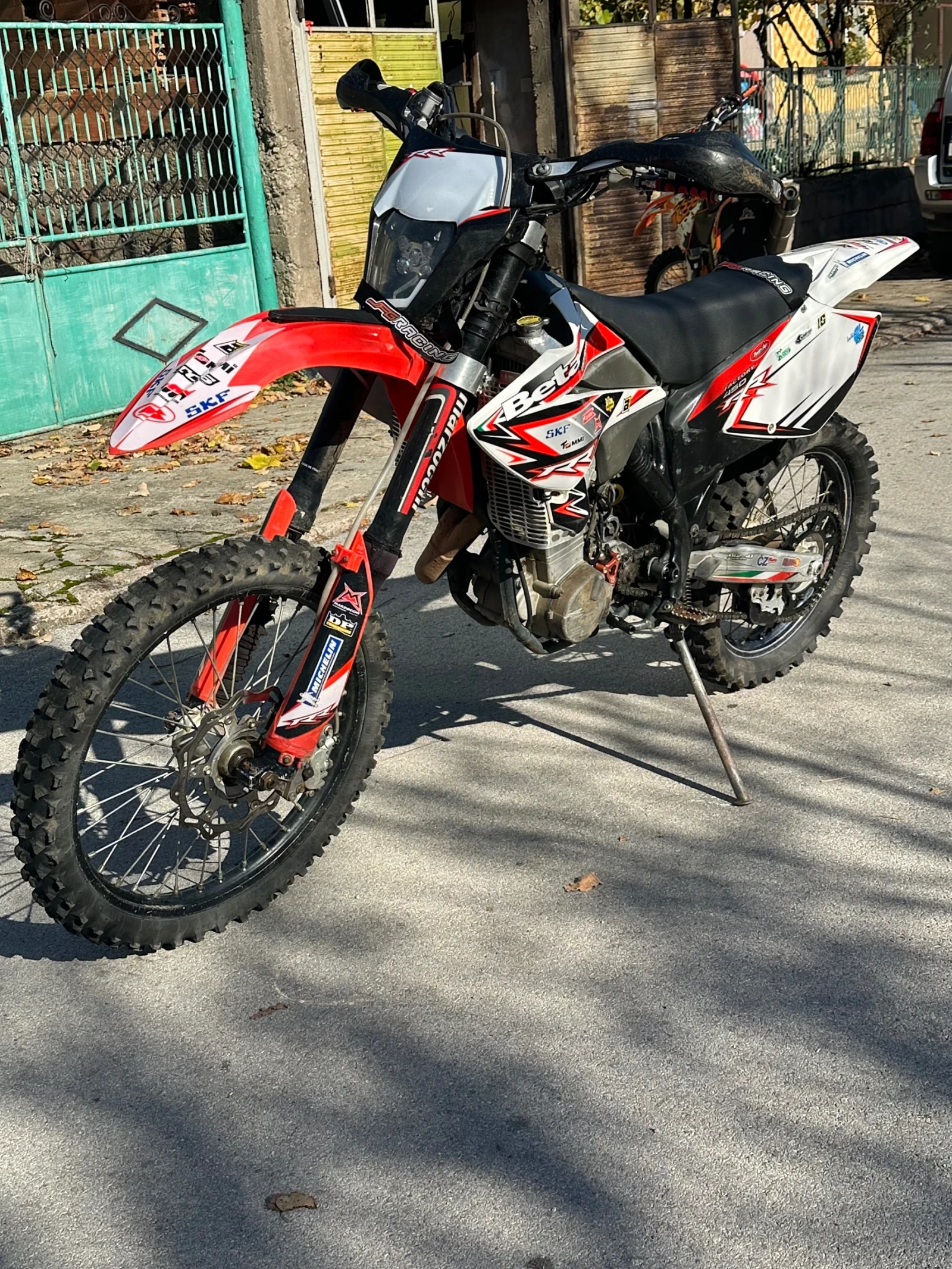 Beta Rr | Mobile.bg � ����������� 1