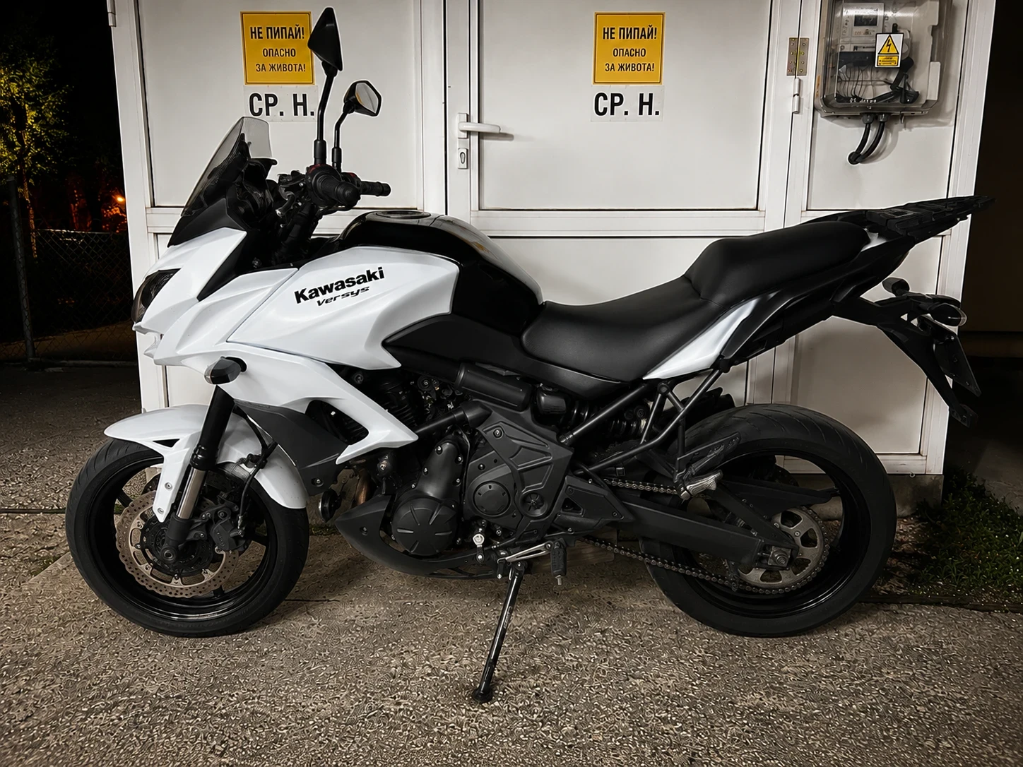 Kawasaki Versys 650 abs, снимка 3 - Мотоциклети и мототехника - 55053163