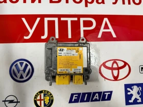 95910-2B970 AIRBAG модул/Централа AIRBAG Hyundai Santa Fe 2007 0285010123, снимка 1