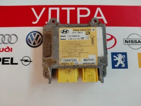 95910-2B970 AIRBAG модул/Централа AIRBAG Hyundai Santa Fe 2007 0285010123, снимка 3