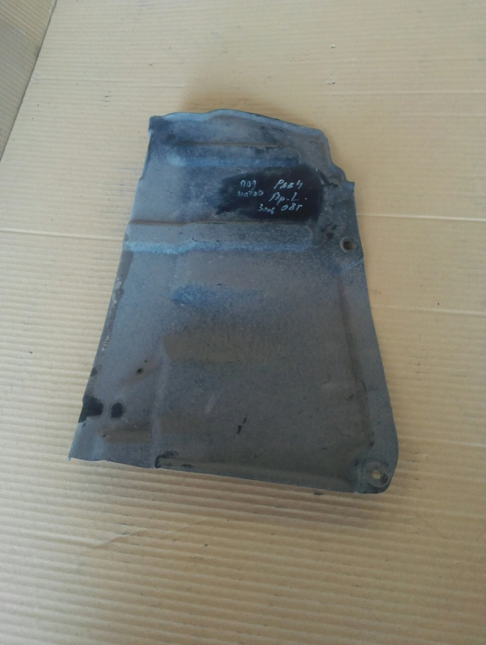       4 2.2 (8) | Mobile.bg   1