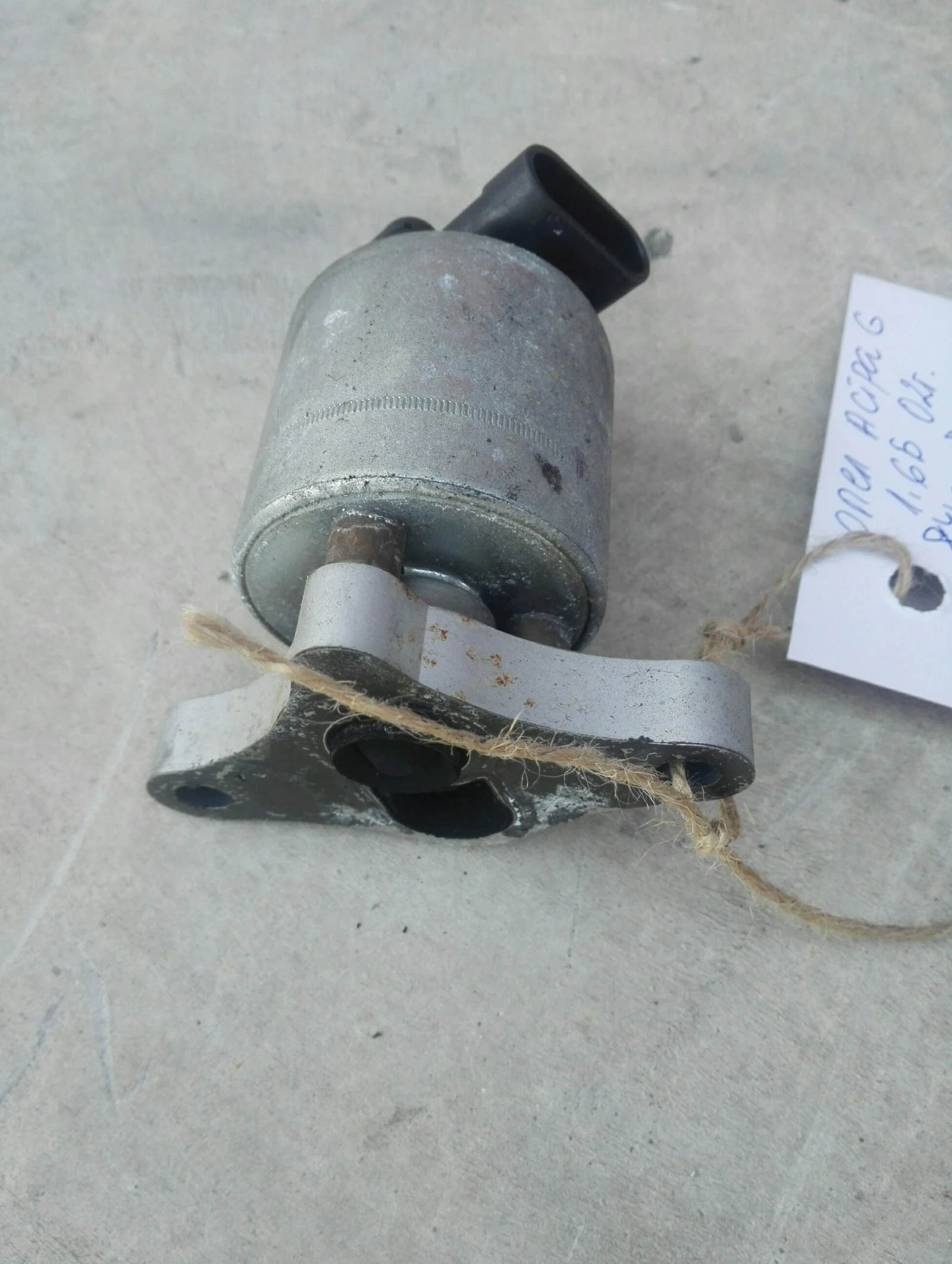    G 1.6 8. | Mobile.bg   1