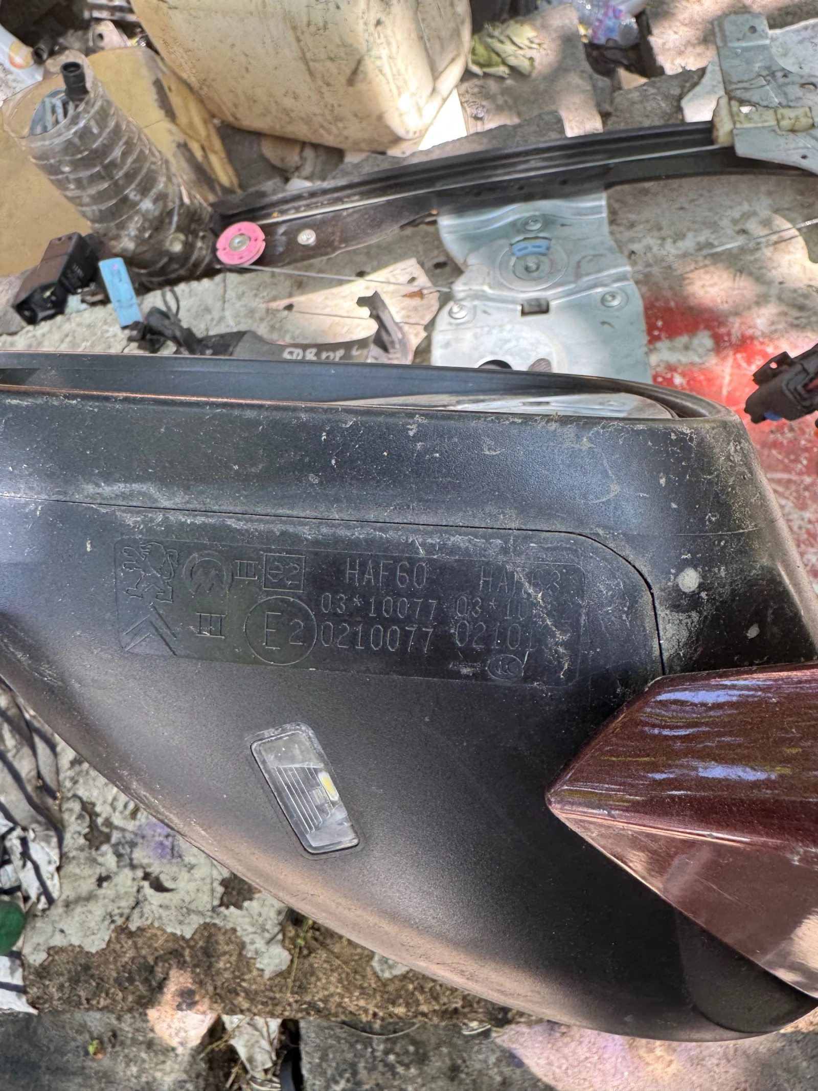 Peogeot 508 2011-2017     | Mobile.bg   5