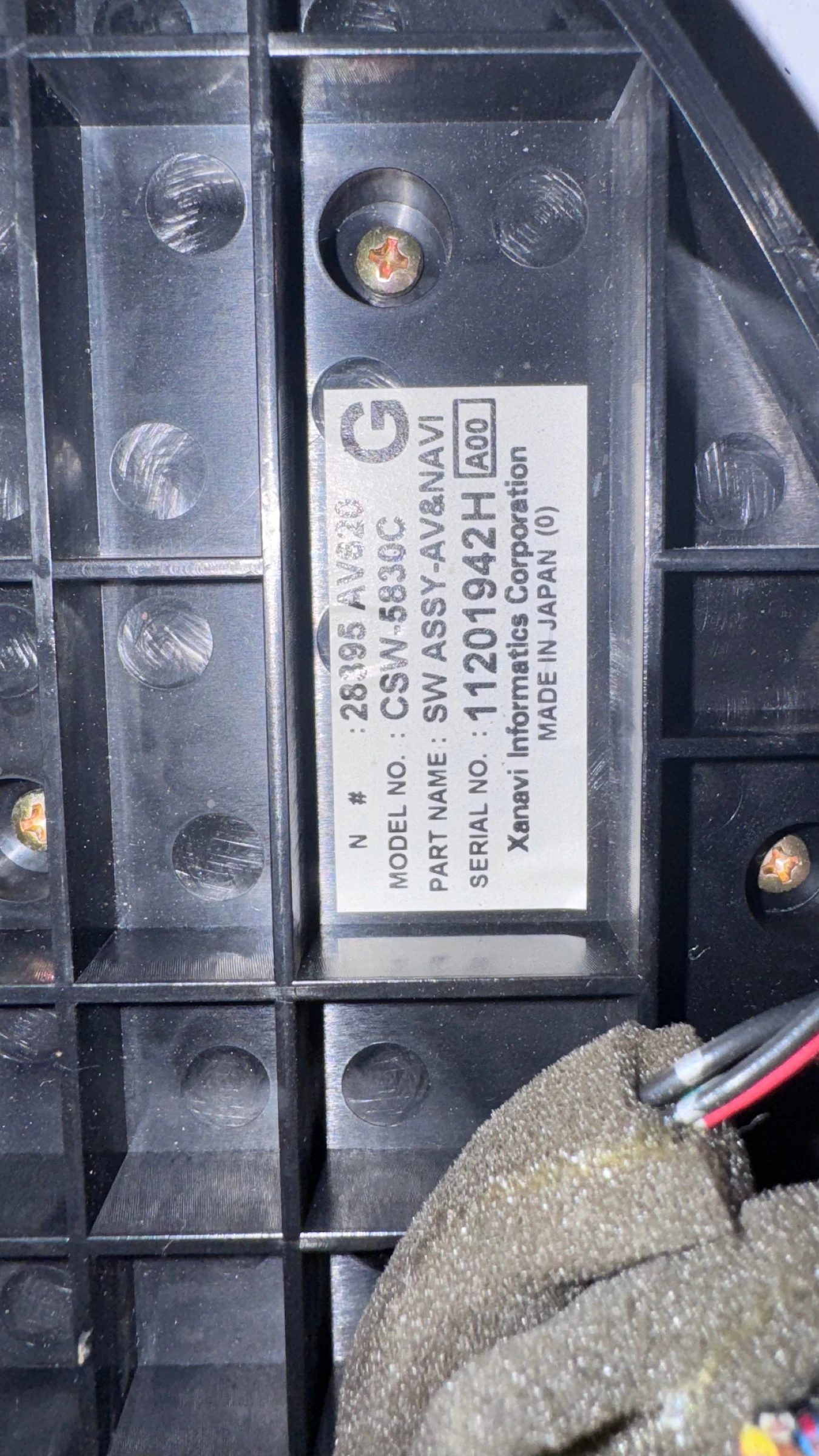   /  /  a Nissan Primera - 11201942H / 28395 AV620 | Mobile.bg   2