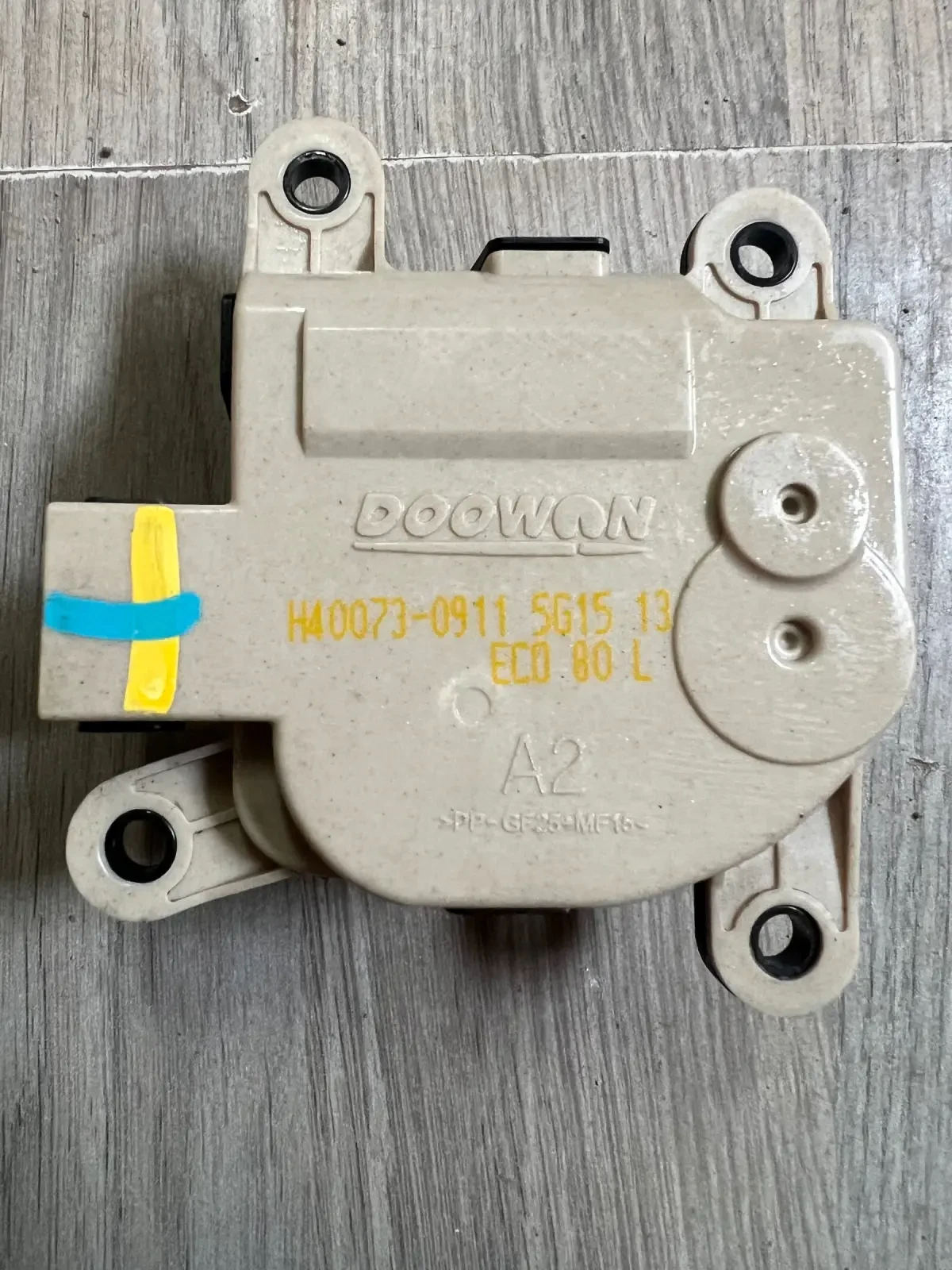 H40073-0911 ������� ����� ����� KIA SORENTO 2015 H40073-0911 | Mobile.bg � ����������� 1