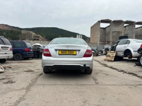 Mercedes-Benz C 250 2.2 cdi 651 AMG 8 broq na chasti, снимка 5
