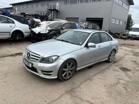Mercedes-Benz C 250 2.2 cdi 651 AMG 8 broq na chasti, снимка 2