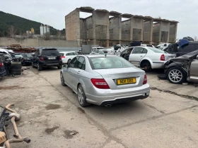 Mercedes-Benz C 250 2.2 cdi 651 AMG 8 broq na chasti, снимка 4