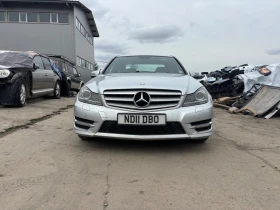 Mercedes-Benz C 250 2.2 cdi 651 AMG 8 broq na chasti, снимка 1