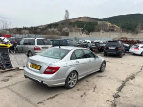 Mercedes-Benz C 250 2.2 cdi 651 AMG 8 broq na chasti, снимка 6